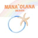 Mana'olana Beach（マナ オラナ ビーチ）スターフィッシュ ヘアゴム ＜ブルー＞