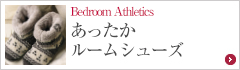 Bedroom Athletics（ベッド ルームアスレチクス）